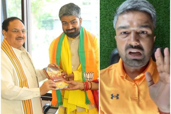 बिहार : भाजपा ने नहीं दिया भाव, मनीष कश्यप का बीजेपी से मोह हुआ भग दिया इस्तीफा